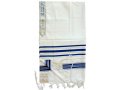 Wool Prayer Shawl with Blue and Gold Stripes - Talitania