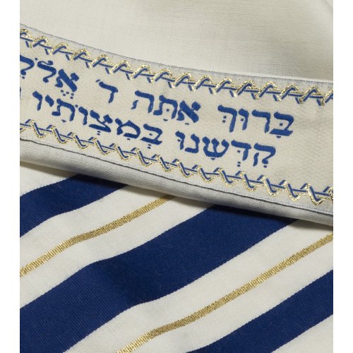 Wool Prayer Shawl with Blue and Gold Stripes - Talitania