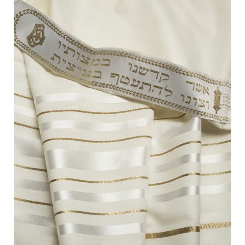 Wool Prayer Shawl with White and Gold Stripes - Talitania