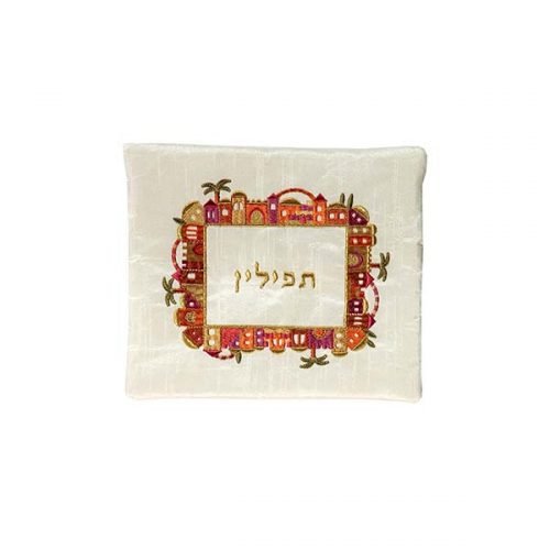 Yair Emanuel Embroidered Prayer Shawl and Tefillin Bag - Jerusalem Frame on Off White