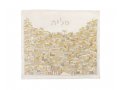 Yair Emanuel Embroidered Prayer Shawl and Tefillin Bag, Jerusalem - Gold and Silver