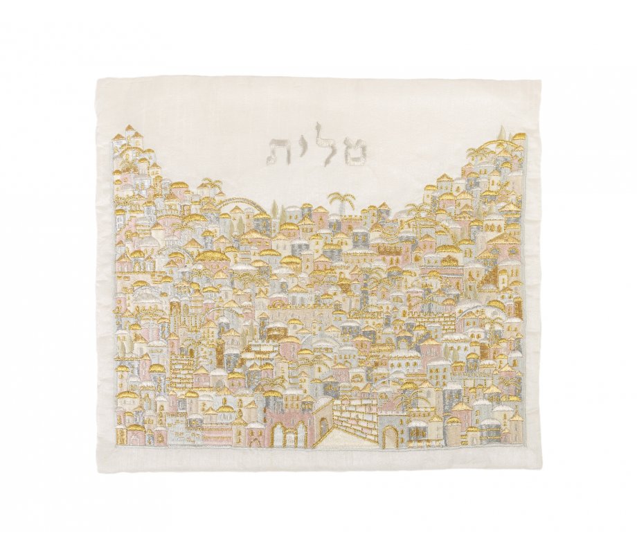 Yair Emanuel Embroidered Prayer Shawl and Tefillin Bag, Jerusalem - Gold and Silver