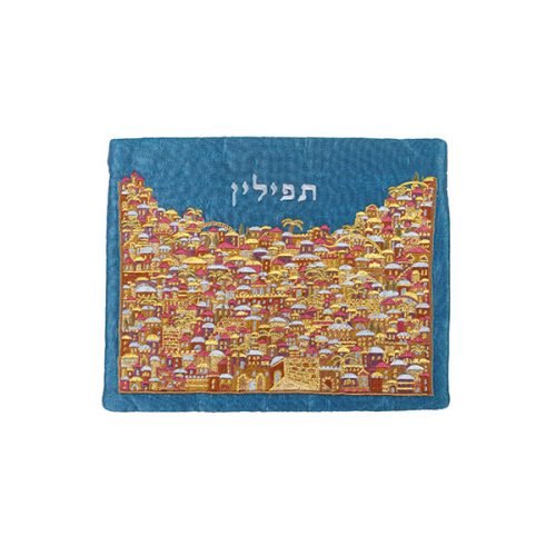 Yair Emanuel Embroidered Prayer Shawl and Tefillin Bags, Gold and Red - Jerusalem