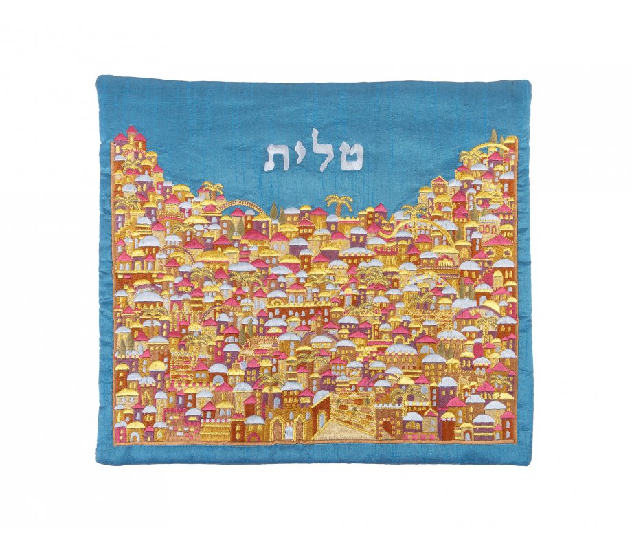 Yair Emanuel Embroidered Prayer Shawl and Tefillin Bags, Gold and Red - Jerusalem