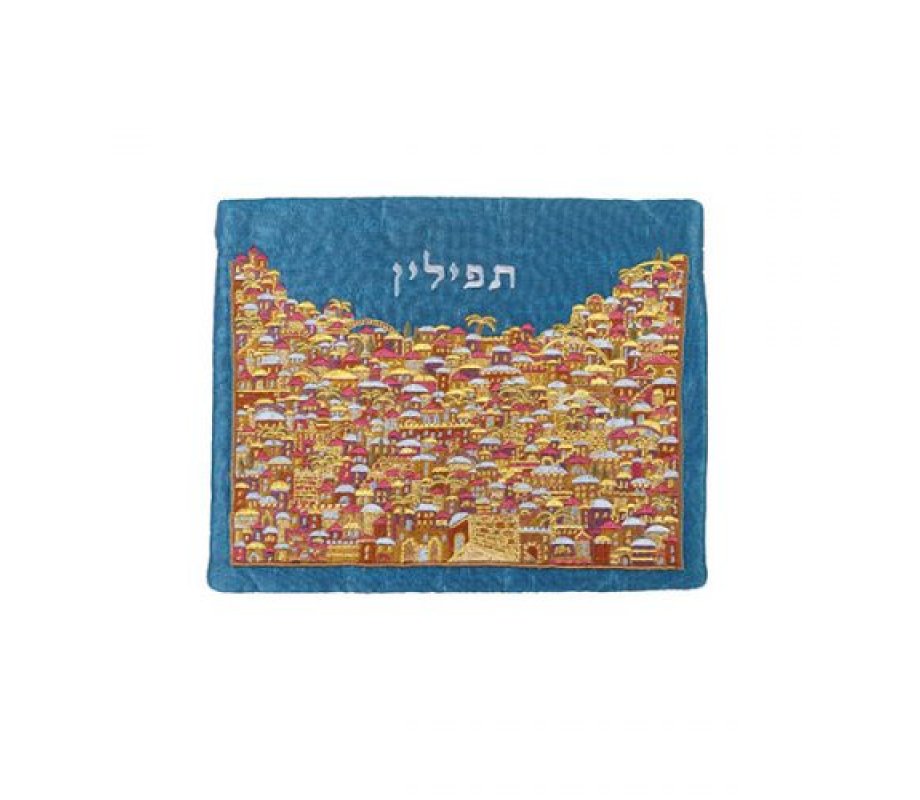 Yair Emanuel Embroidered Prayer Shawl and Tefillin Bags, Gold and Red - Jerusalem