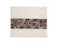 Yair Emanuel Tallit and Tefillin Bag, Star of David on Mosaic - Colorful (Sold Separately)