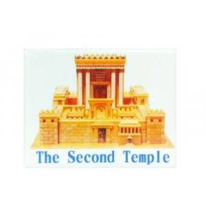 Golden Temple in Jerusalem - Ceramic Magnet