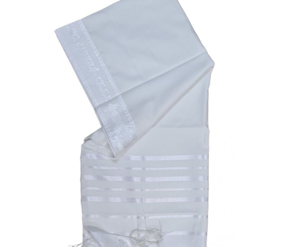 Acrylic Non-Slip Prayer Shawl, Checkerboard Textured Weave – White on White Stripes