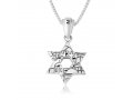 Double Star of David Pendant with Jerusalem Images on Reverse - Sterling Silver