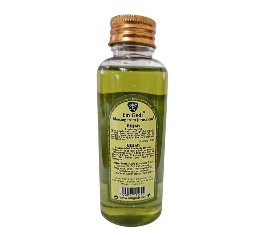 Ein Gedi Elijah the Prophet Anointing Oil 100 ml/3.4 fl. oz