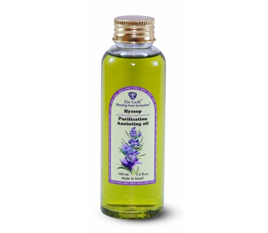 Ein Gedi Hyssop Purification Anointing Oil 100 ml