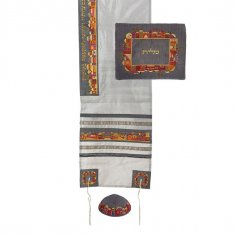 Gray on White Polysilk Prayer Shawl Set Embroidered Colorful Jerusalem - Yair Emanuel