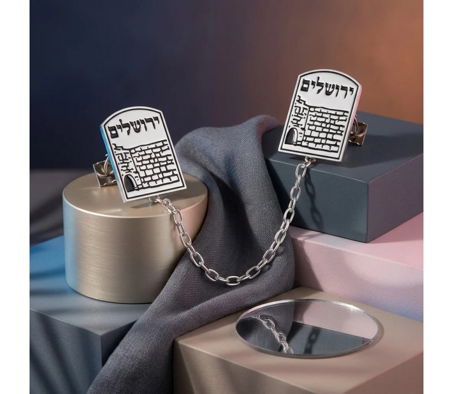 Nickel Plated Prayer Shawl Tallit Clips with Chain - Kotel Western Wall