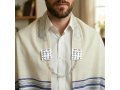 Prayer Shawl Clips and Chain, Colorful Breastplate Stones - Nickel Plated