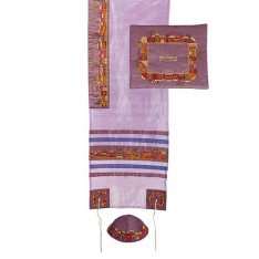Purple Polysilk Prayer Shawl Set Colorful Embroidered Jerusalem Design - Yair Emanuel
