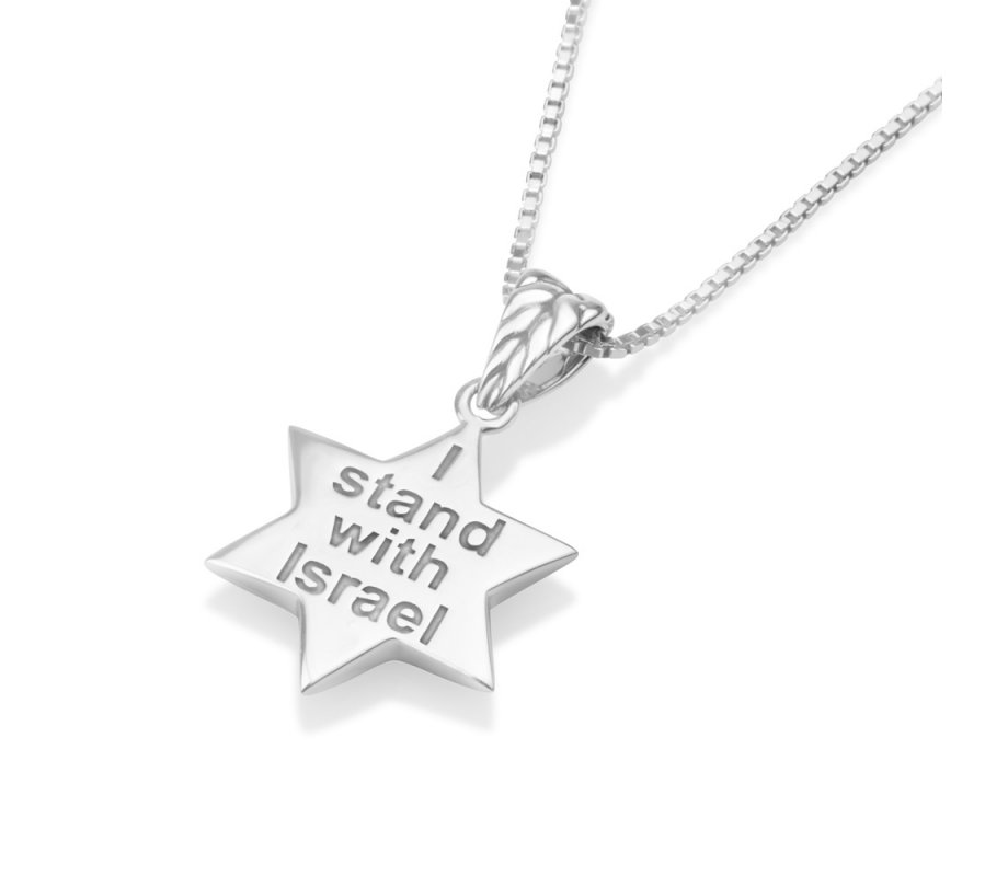 Sterling Silver Pendant Star Necklace - Blue Enamel Star of David with Loyalty Words