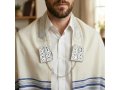 Tallit Prayer Shawl Clips - Ten Commandments Tablet in Swirling Frame