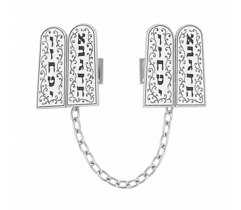 Tallit Prayer Shawl Clips - Ten Commandments Tablet in Swirling Frame