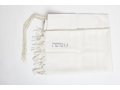 Victory LaMenatzeach Wool Tallit Non Slip Prayer Shawl - Pure White