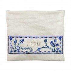 Yair Emanuel Embroidered Bags, Prayer Shawl and Tefillin - Off-White