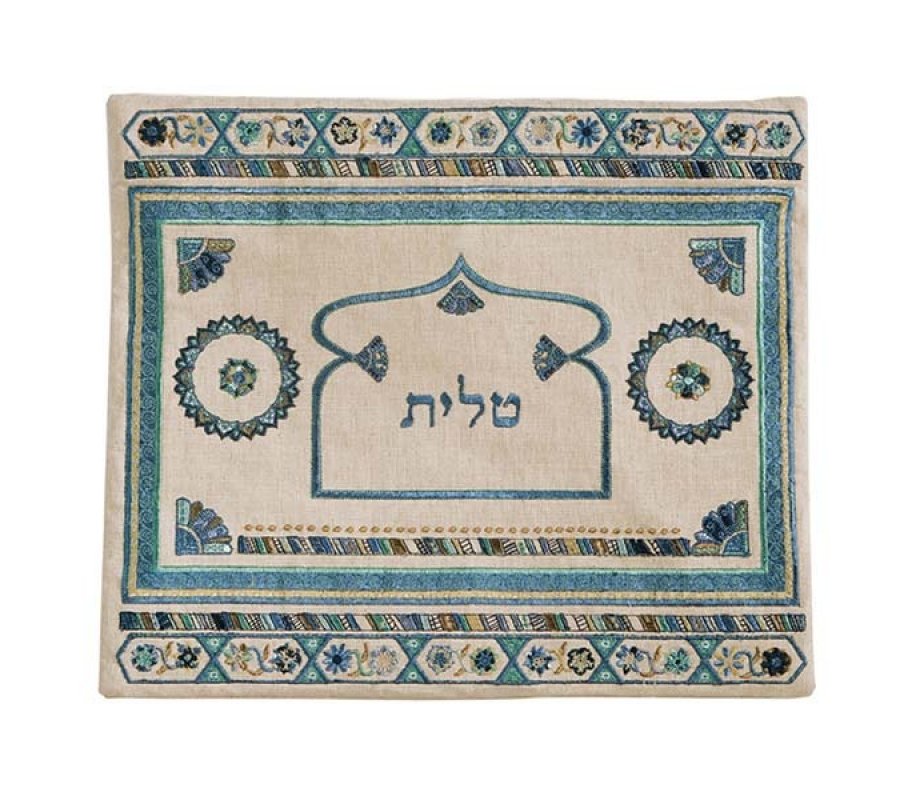 Yair Emanuel Embroidered Linen Tallit & Tefillin Bag, Turquoise - Oriental Motifs (Sold Separately)