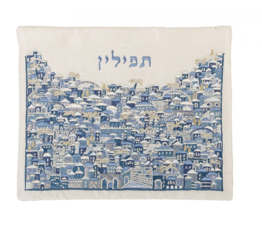 Yair Emanuel Prayer Shawl Tallit and Tefillin Bag Set with Jerusalem Design - Blue