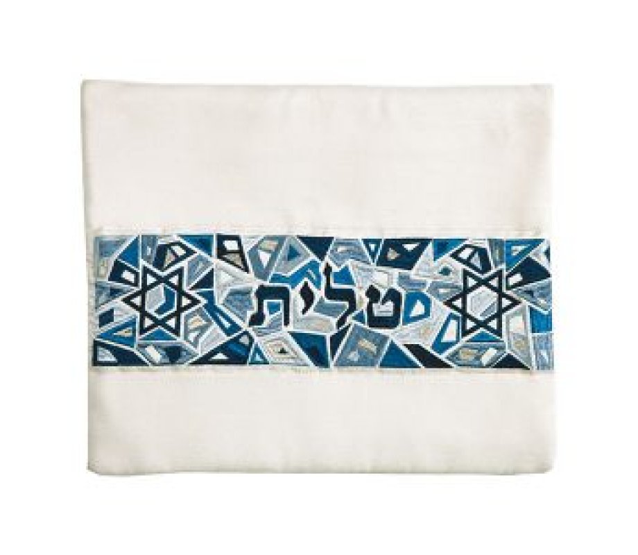 Yair Emanuel Tallit and Tefillin Bag Set, Star of David on Mosaic - Blue